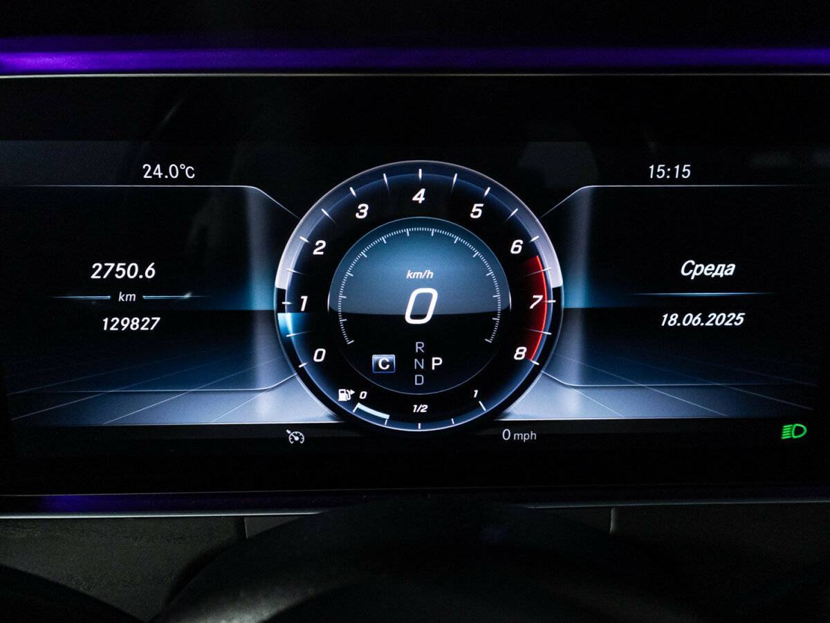 Купить Mercedes-Benz E-Класс 200, 2018, 129 784 км, фото №12