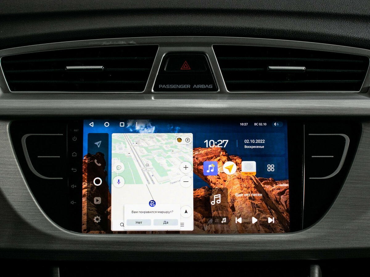 Купить Geely Atlas I, 2019, 117 000 км, фото №13