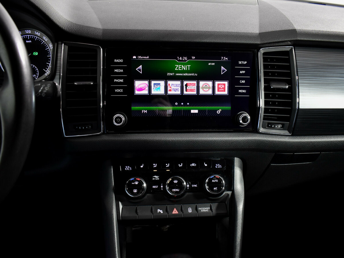 Купить Skoda Kodiaq I, 2018, 137 776 км, фото №19