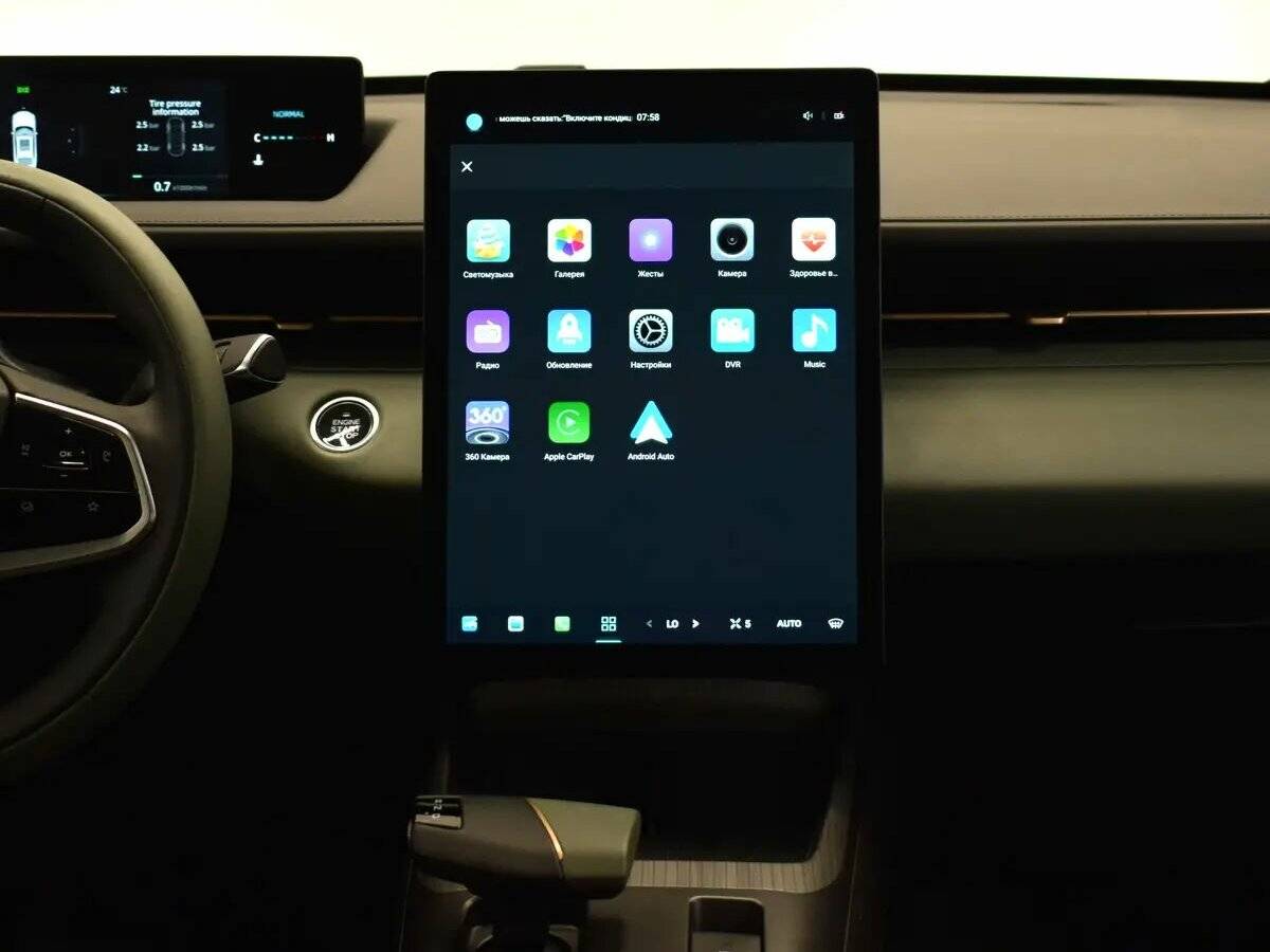 Купить Changan Lamore, 2023, 20 282 км, фото №7