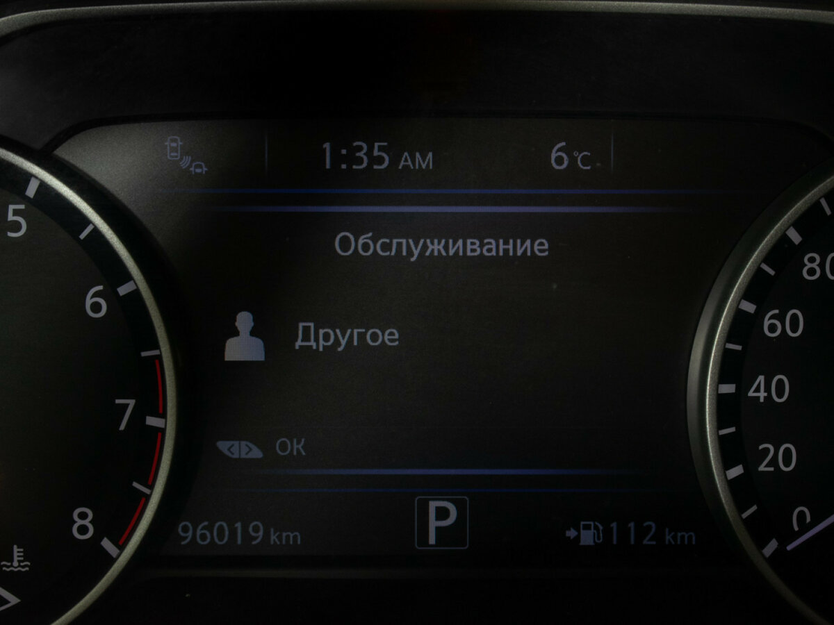 Купить Nissan Murano III (Z52), 2018, 96 018 км, фото №12