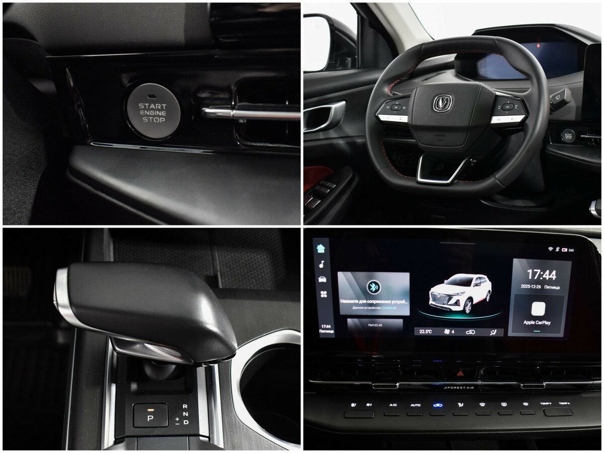 Купить Changan CS55 Plus II, 2024, 15 489 км, фото №20