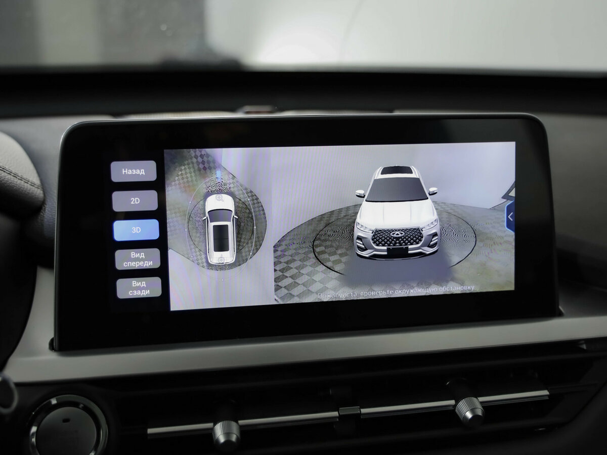 Купить Chery Tiggo 7 Pro I, 2022, 66 652 км, фото №15