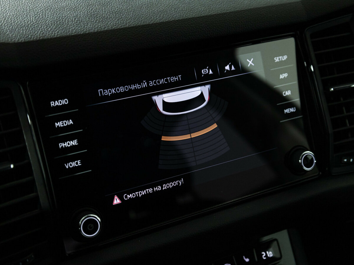 Купить Skoda Kodiaq I, 2019, 54 892 км, фото №16