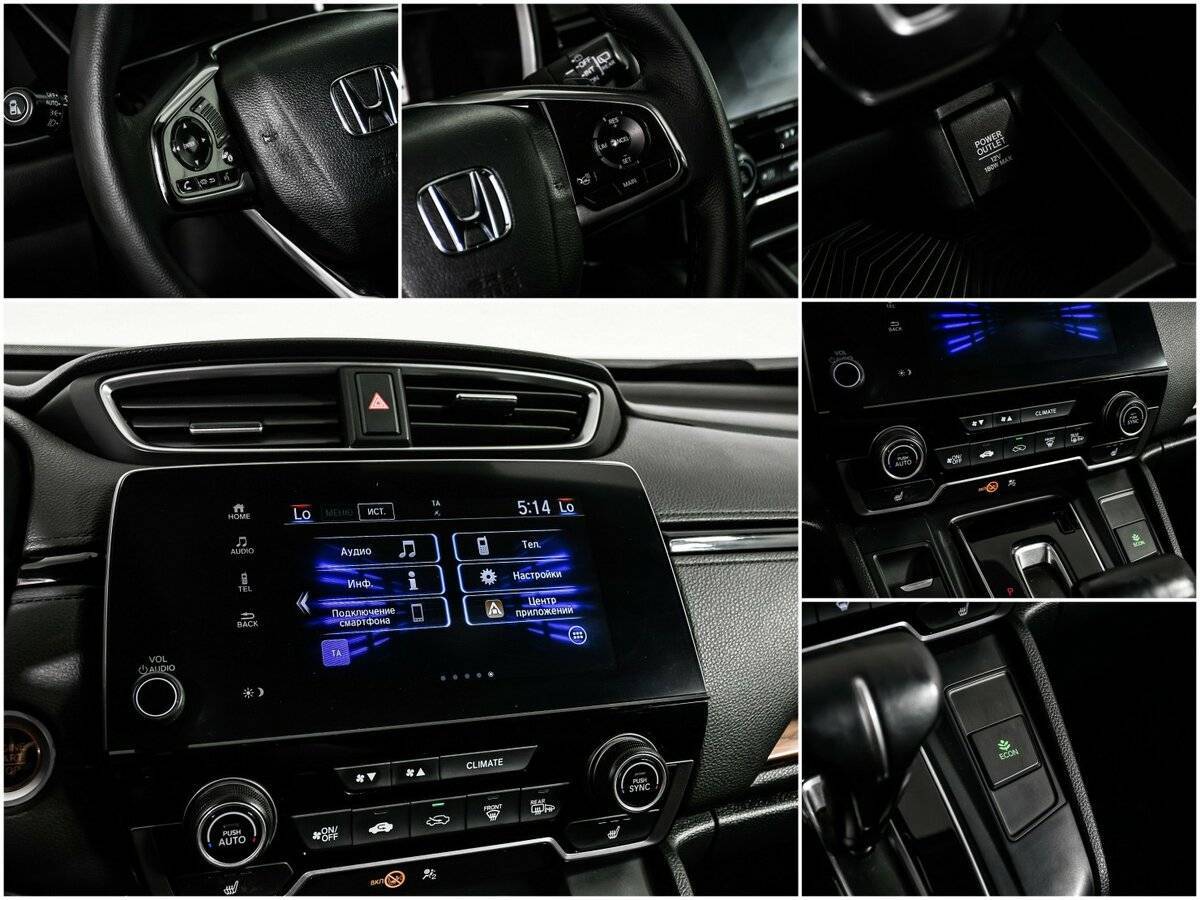 Купить Honda CR-V, 2018, 138 738 км, фото №16