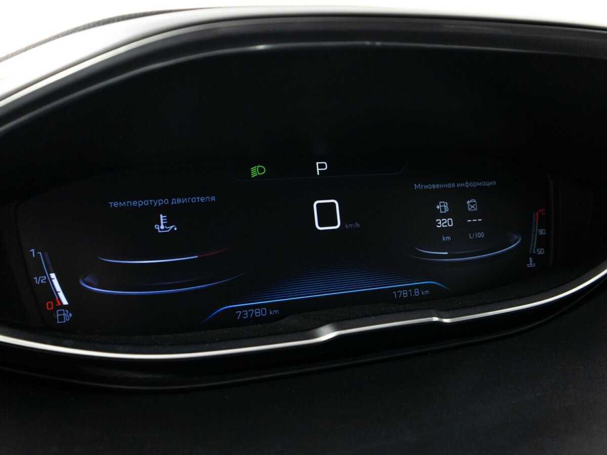 Купить Peugeot 3008, 2017, 70 000 км, фото №12