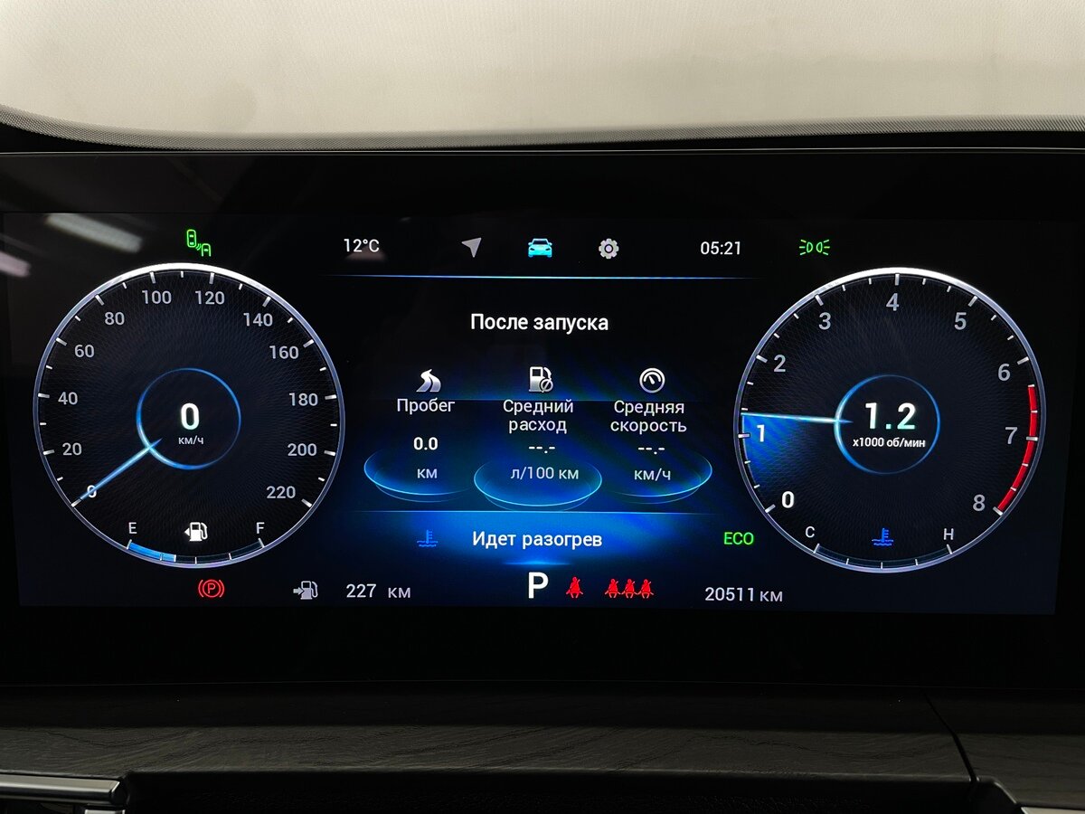 Купить Chery Tiggo 8 Pro Max I Рестайлинг, 2023, 20 511 км, фото №6