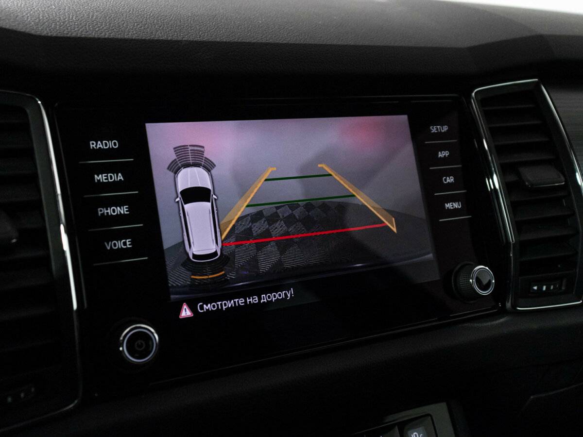 Купить Skoda Kodiaq I, 2017, 99 355 км, фото №14