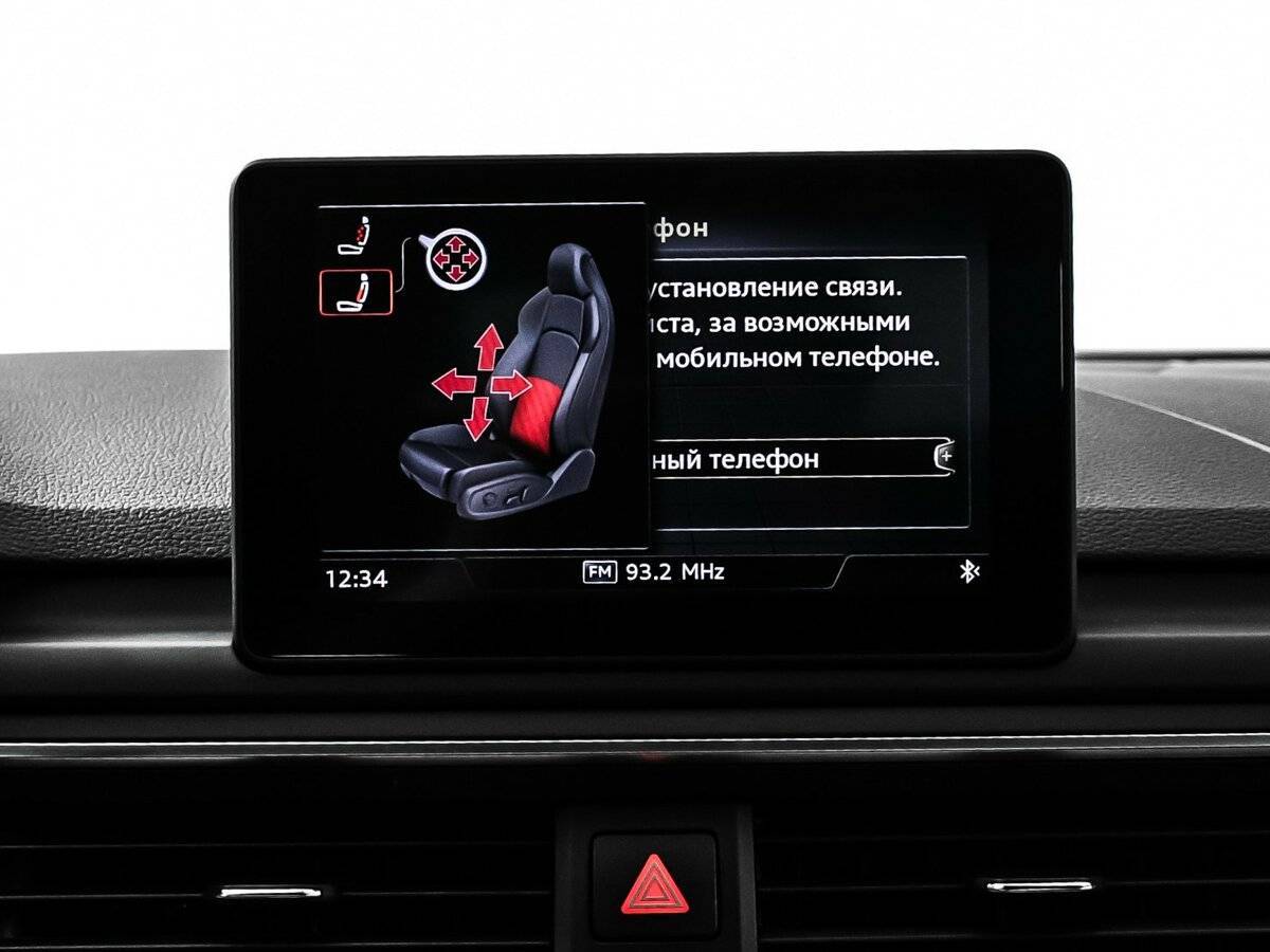 Купить Audi A5, 2018, 102 860 км, фото №24