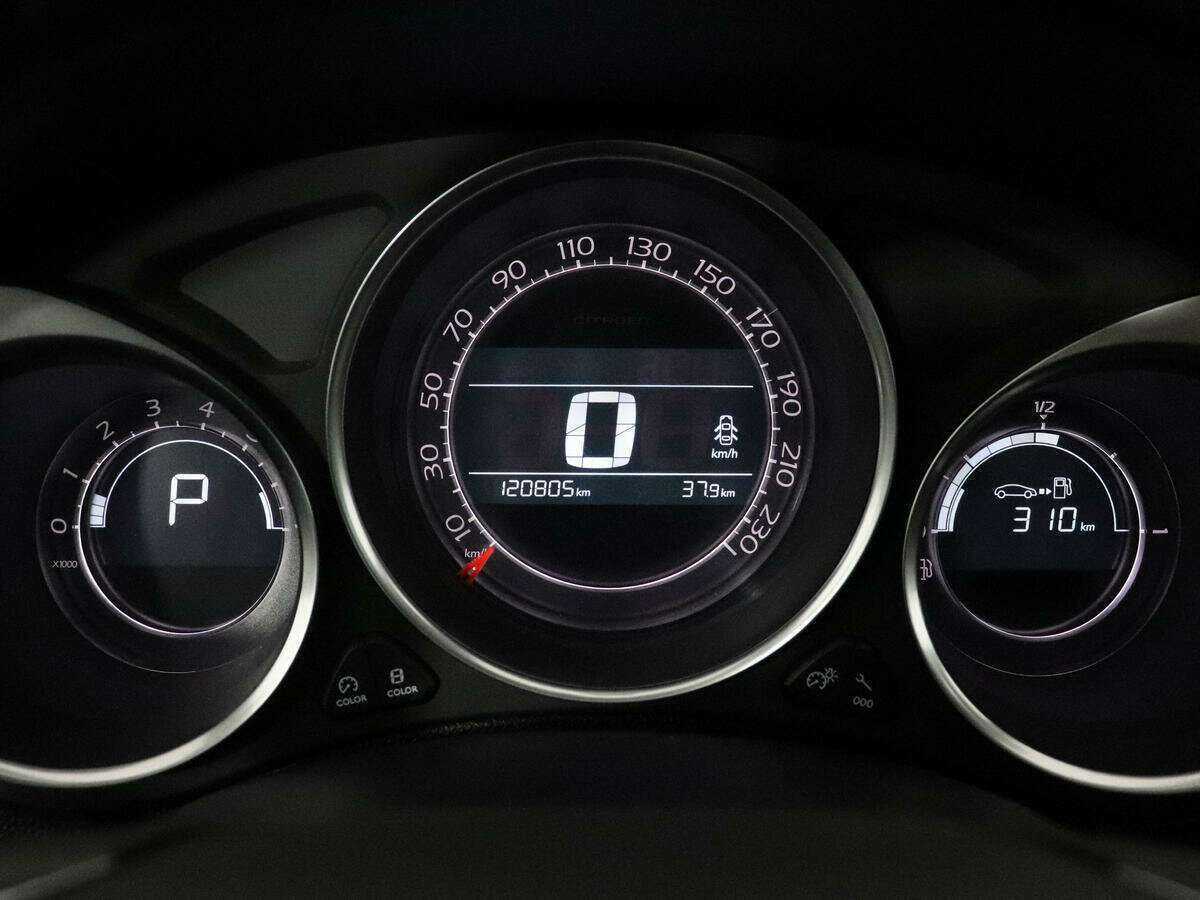 Купить Citroen DS4, 2013, 120 800 км, фото №10