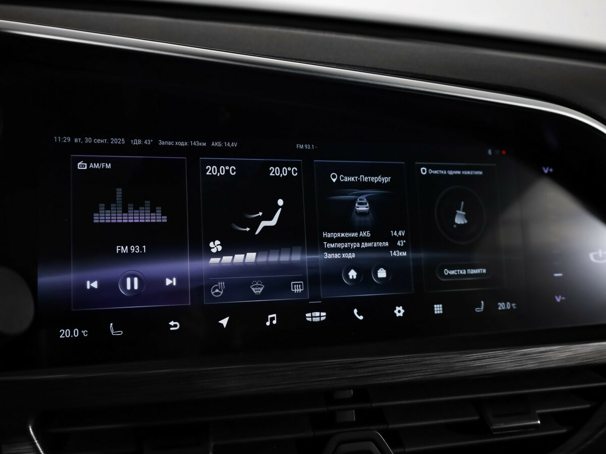 Купить Geely Tugella I, 2021, 40 407 км, фото №18