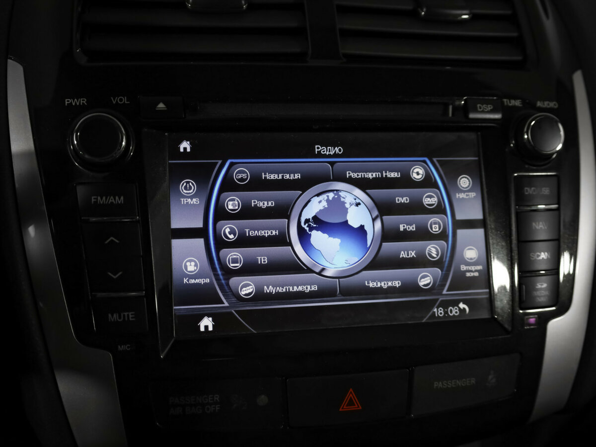 Купить Mitsubishi ASX I Рестайлинг, 2013, 86 507 км, фото №15