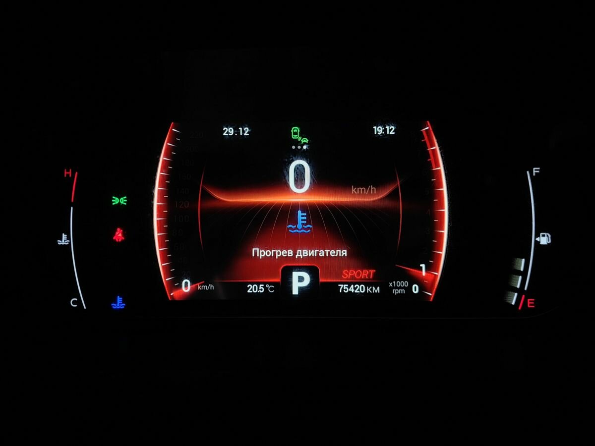 Купить Chery Tiggo 4 Pro I, 2023, 75 418 км, фото №17