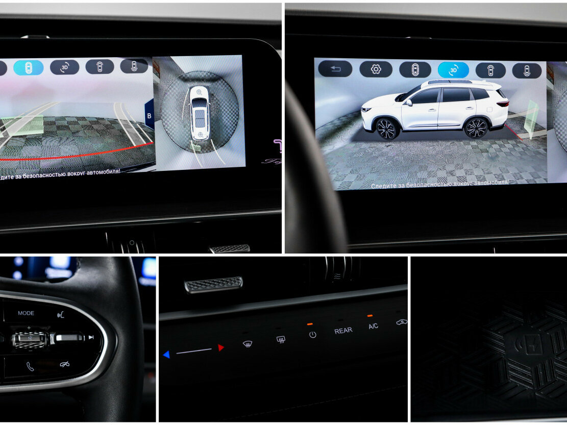 Купить Chery Tiggo 8 Pro Max I Рестайлинг, 2024, 12 050 км, фото №16