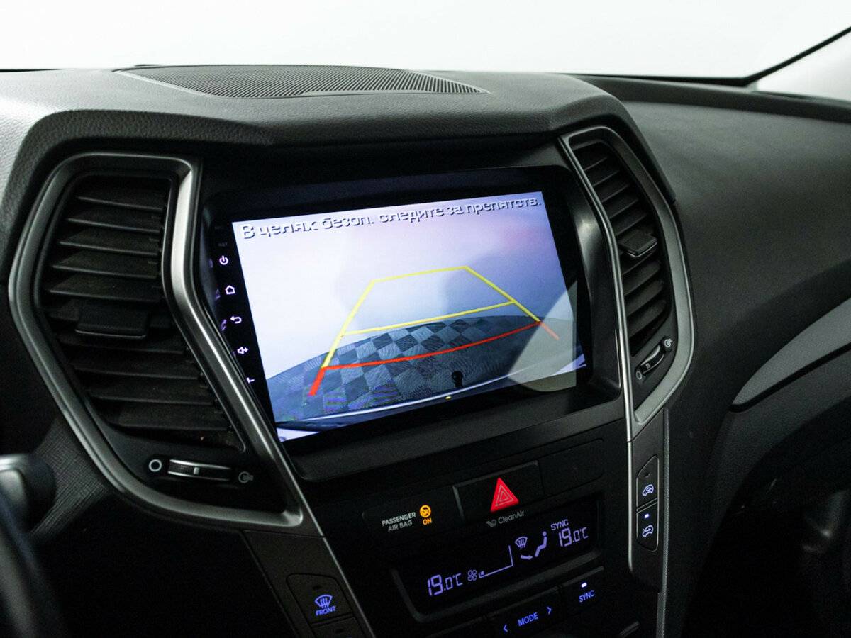 Купить Hyundai Santa Fe III Рестайлинг, 2017, 87 080 км, фото №2