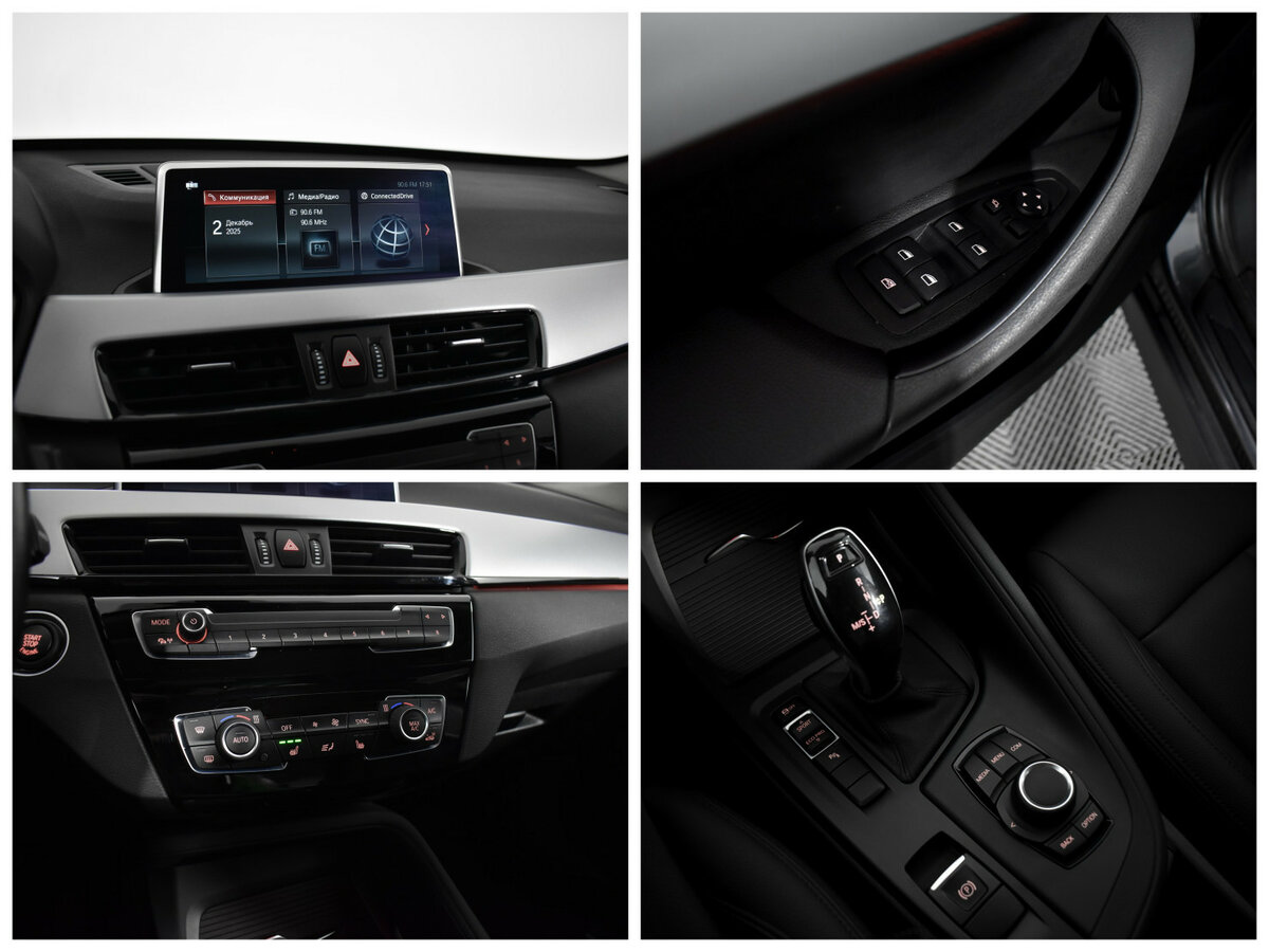 Купить BMW X1 18i sDrive II (F48) Рестайлинг, 2019, 52 346 км, фото №13