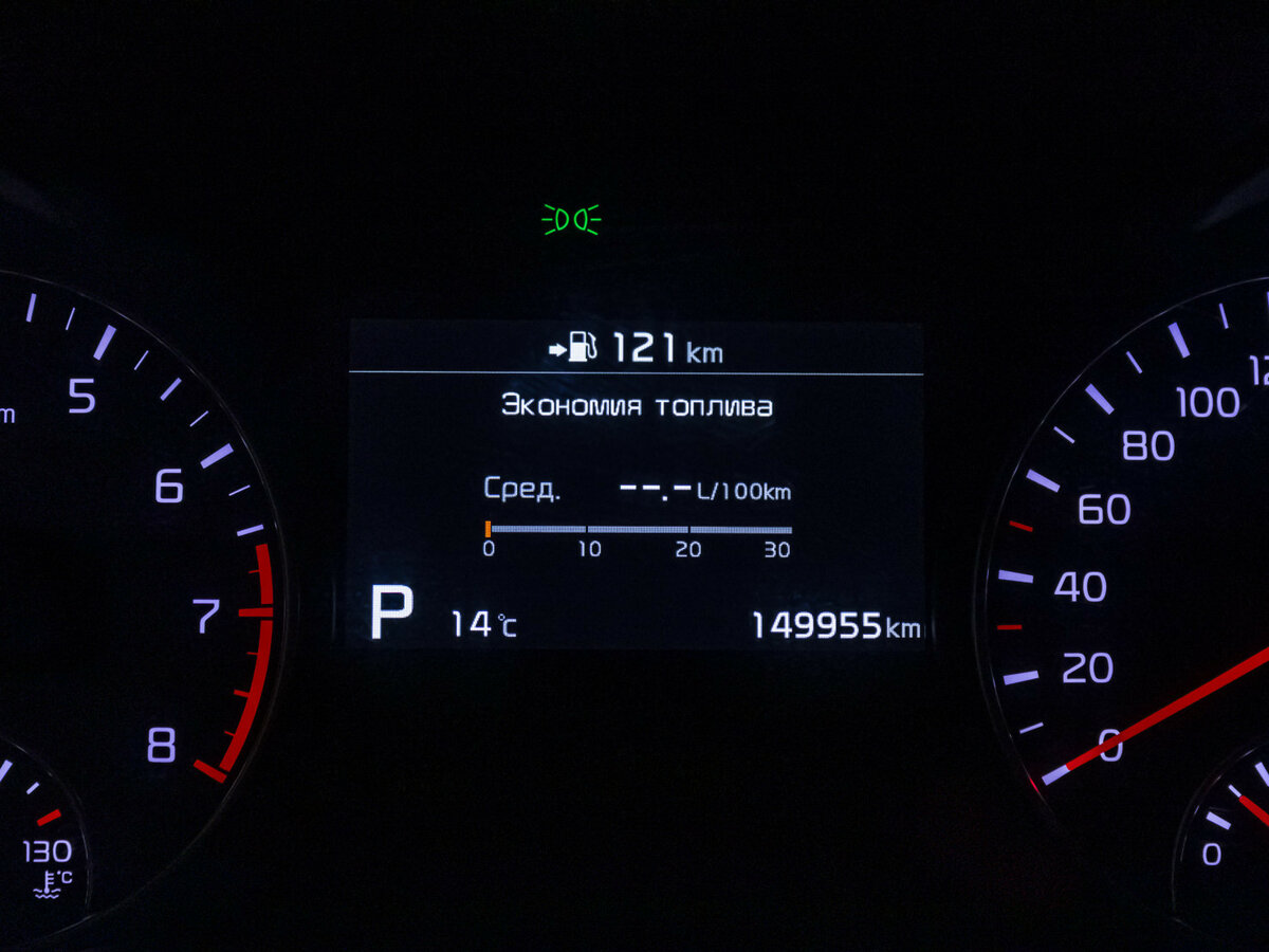 Купить Kia Optima IV Рестайлинг, 2019, 149 955 км, фото №11