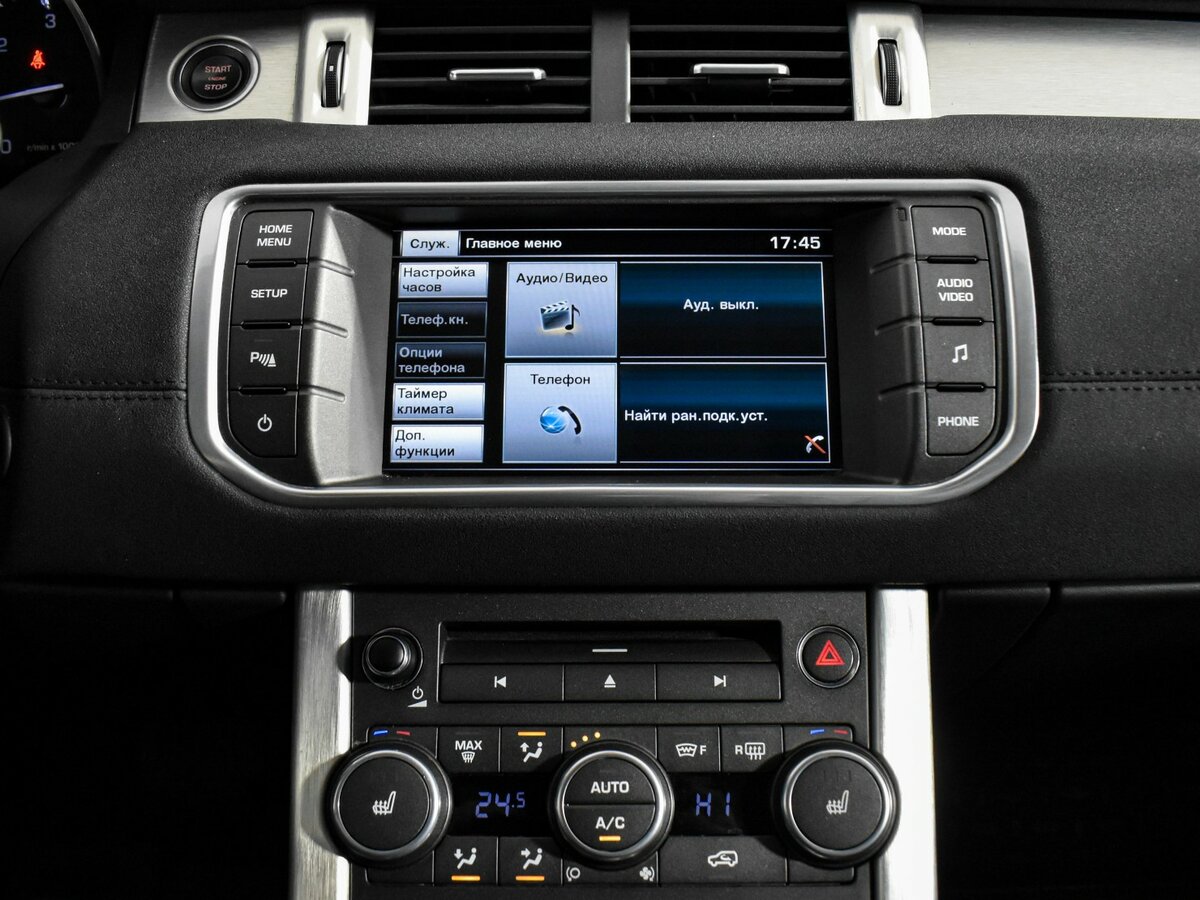 Купить Land Rover Range Rover Evoque 9-speed I, 2015, 109 654 км, фото №15