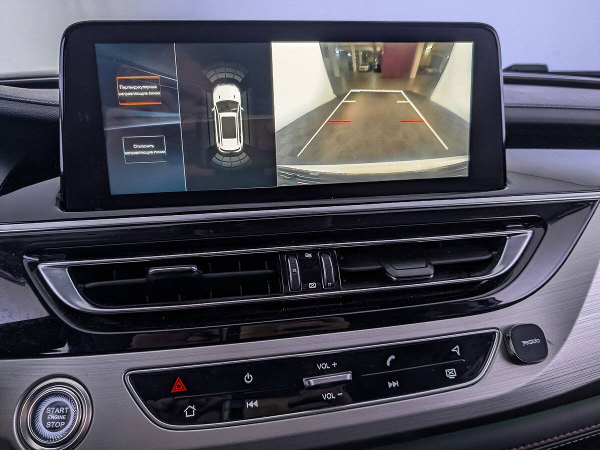 Купить Changan CS75 I Рестайлинг, 2020, 96 961 км, фото №23