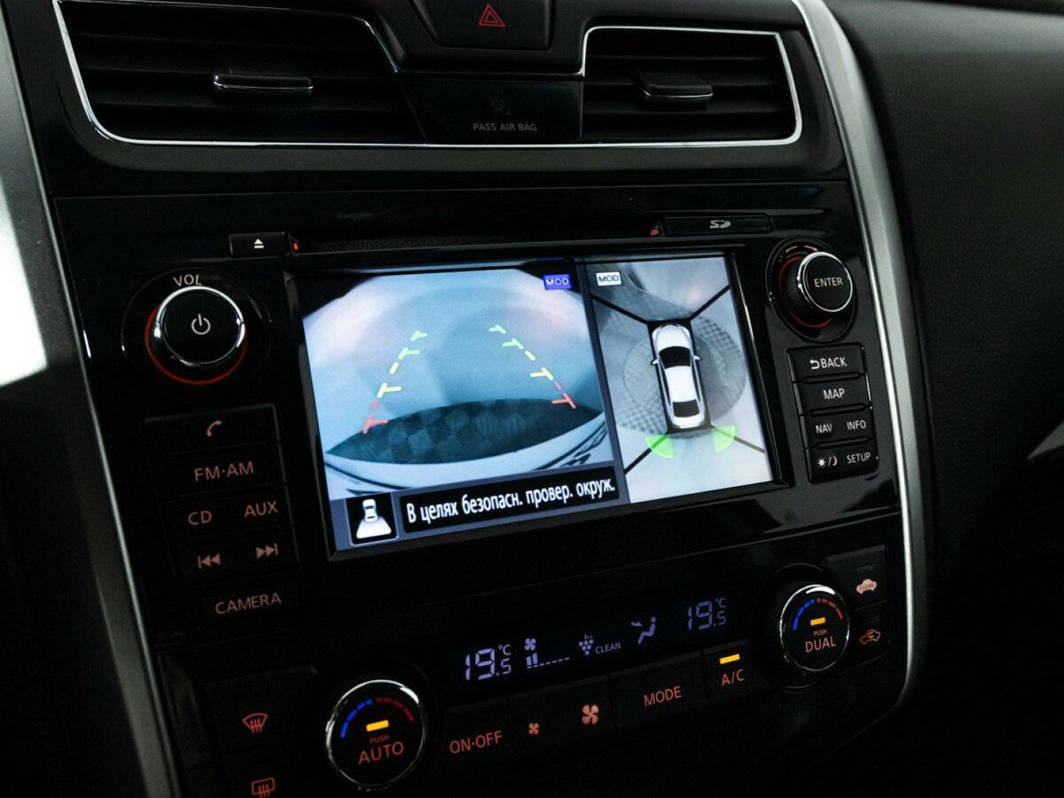 Купить Nissan Teana, 2015, 174 895 км, фото №17