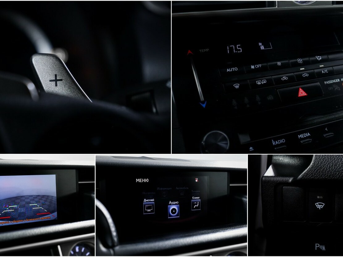 Купить Lexus IS 250 III, 2013, 135 231 км, фото №15