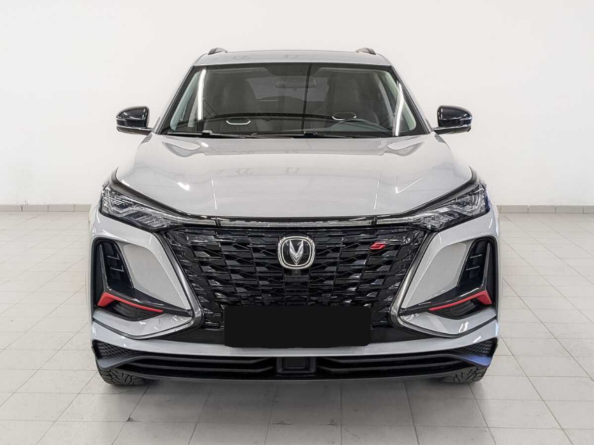 Changan CS75PLUS
