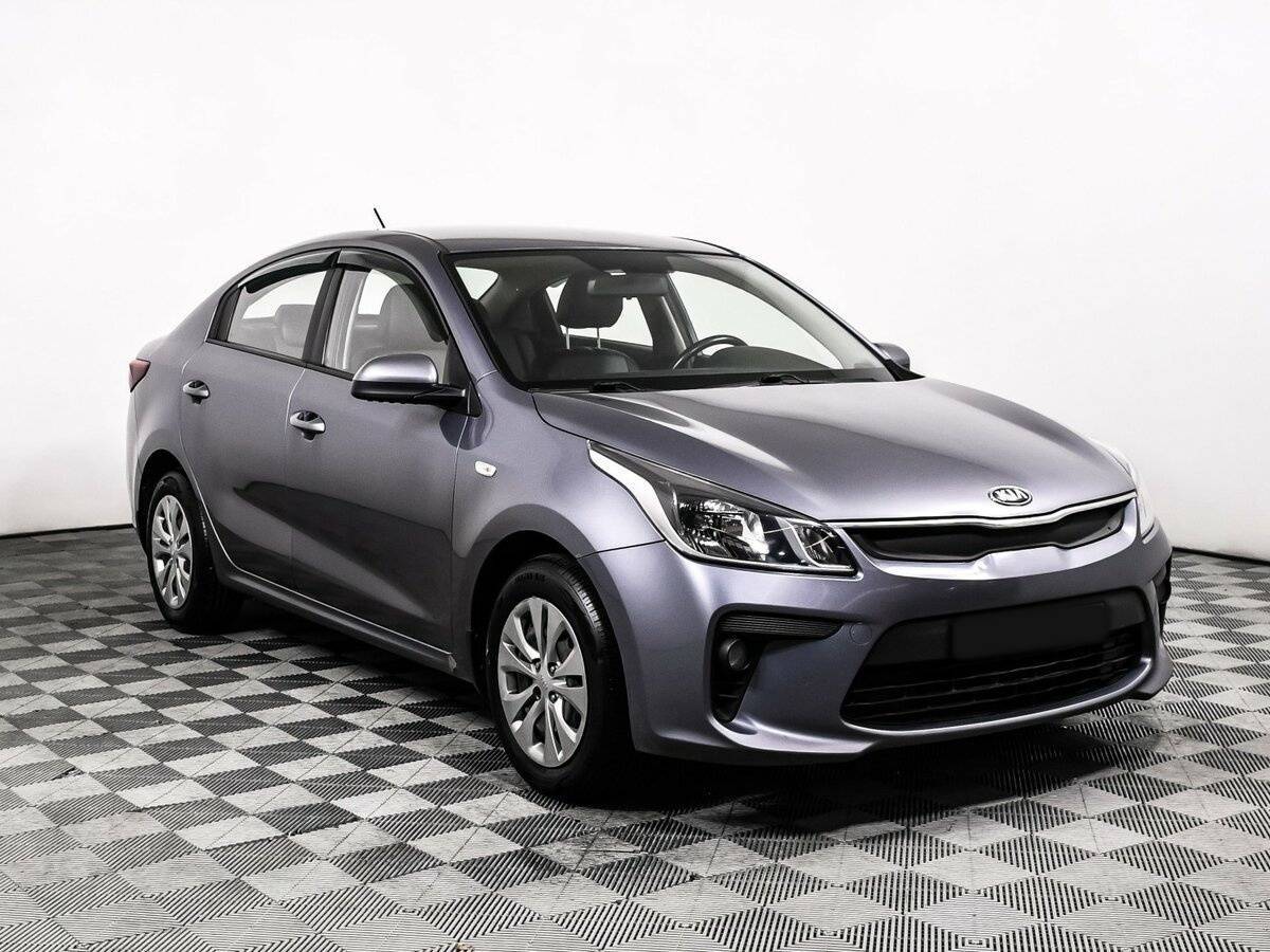 Kia Rio