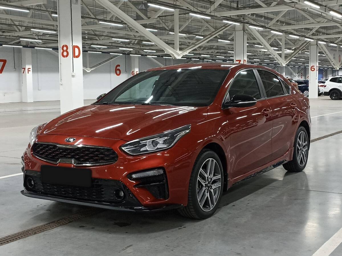 Kia Cerato